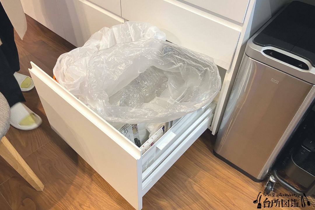 キッチン ゴミ箱