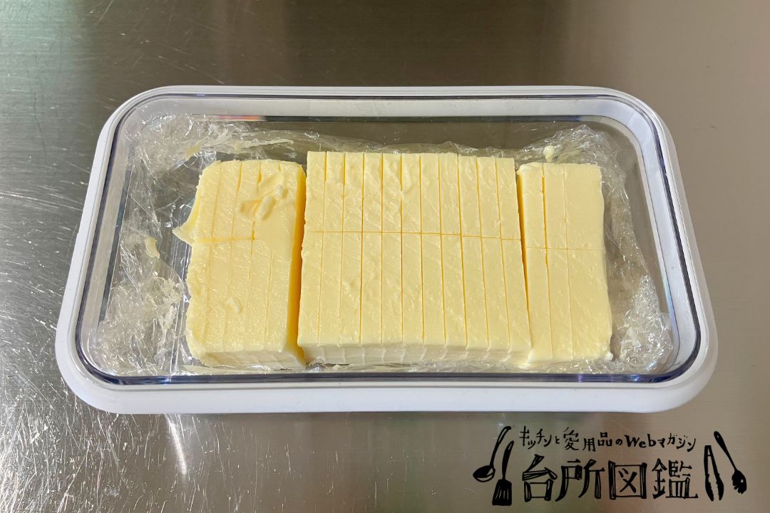 ニトリ バターケース