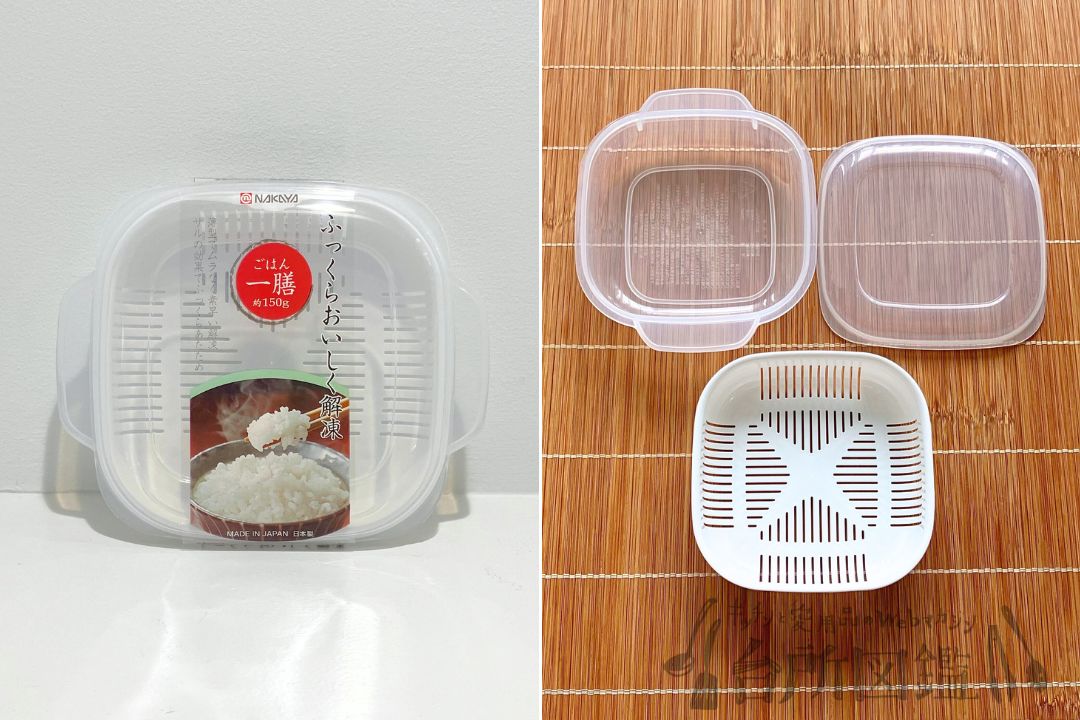 ごはん 冷凍 容器 100均