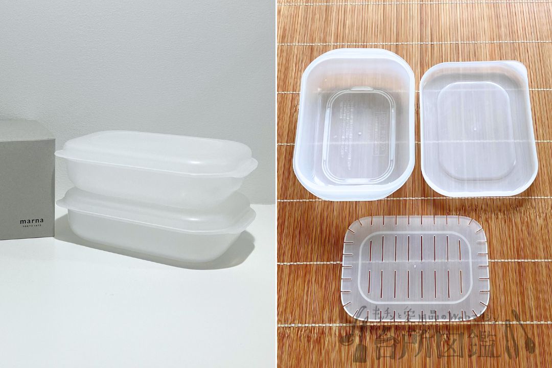 マーナ 冷凍ご飯容器
