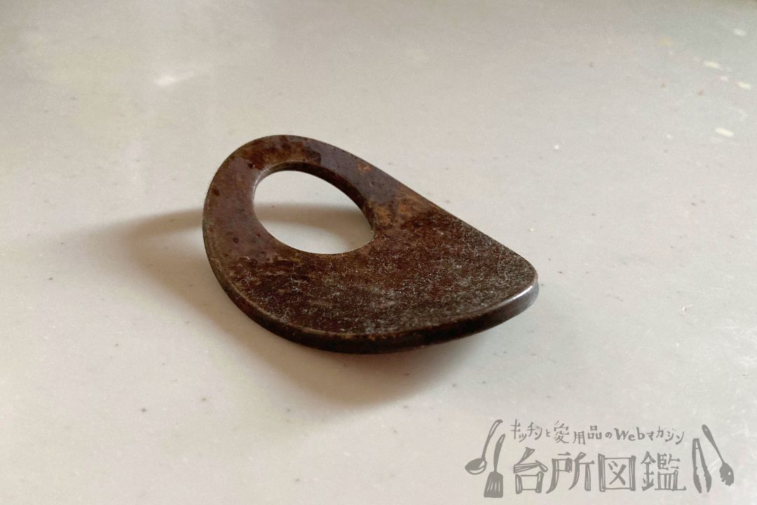 キッチン いらないもの