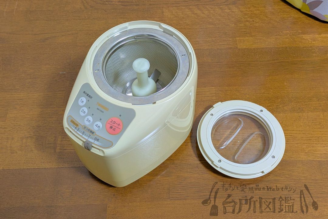 キッチン いらないもの