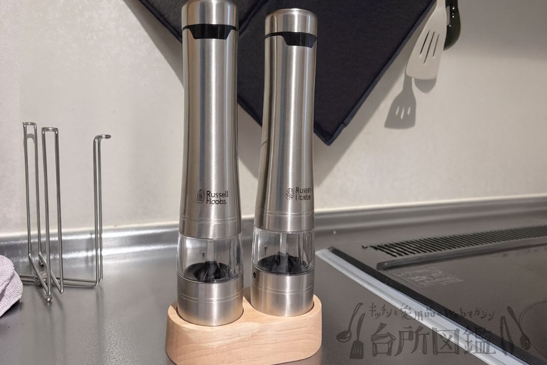 キッチン いらないもの