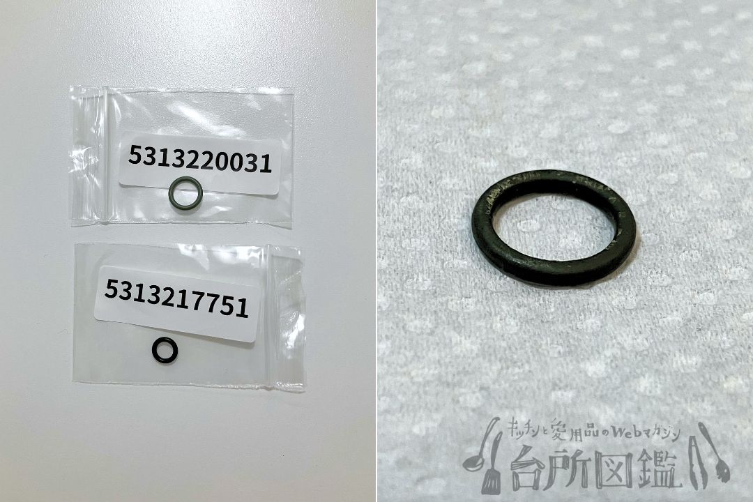 デロンギ マグニフィカs 口コミ