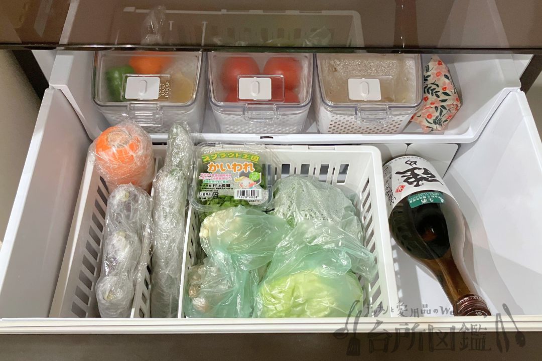 ニトリ フレッシュキーパー 口コミ