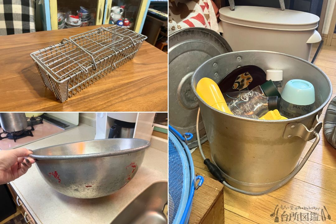 給食で使われていたボウルとスプーン入れ用の金属製カゴ、アルミボウル