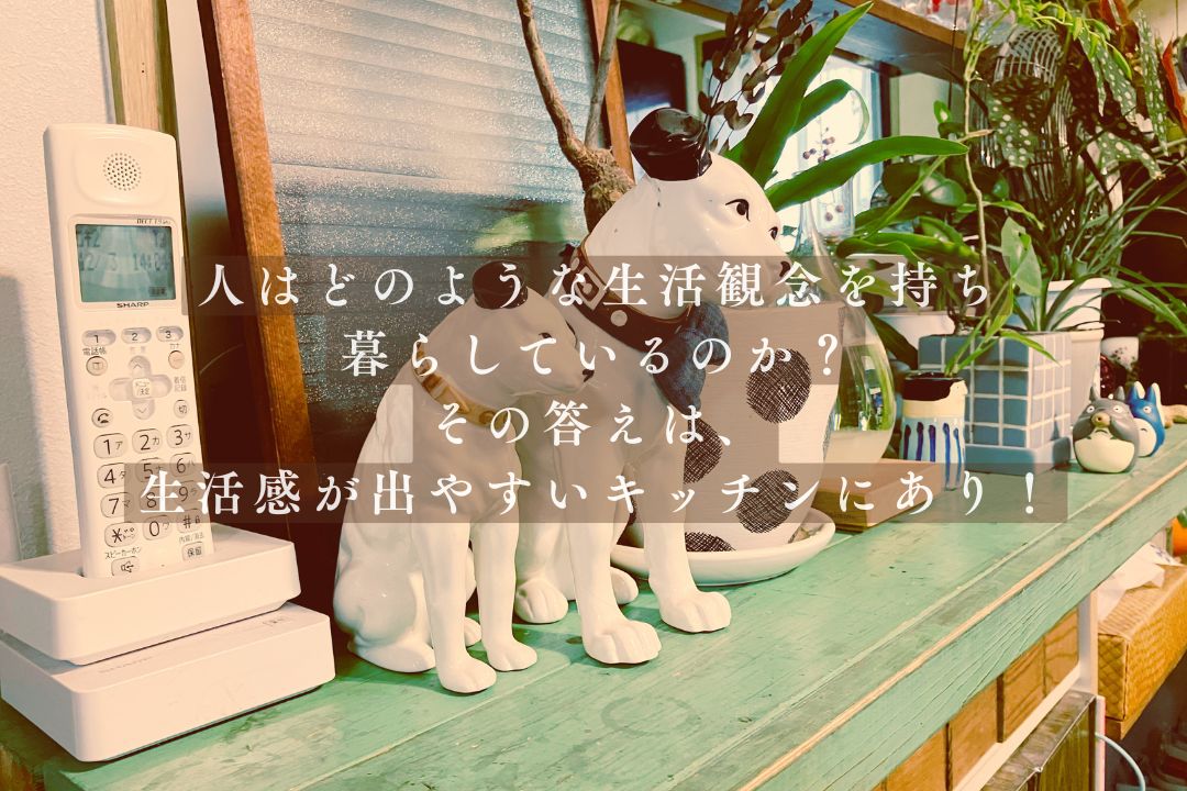 ニッパーのビクター犬の置き物