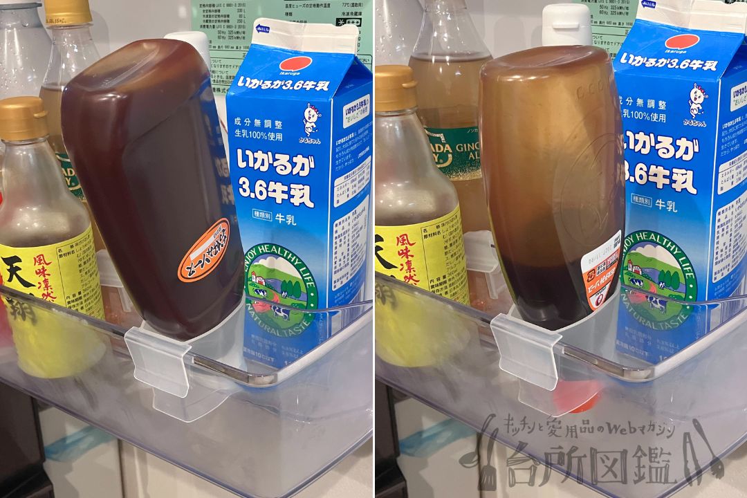 ダイソーのおこのみソースホルダーに2種のお好み焼きソースを入れた見た様子（冷蔵庫収納グッズ）