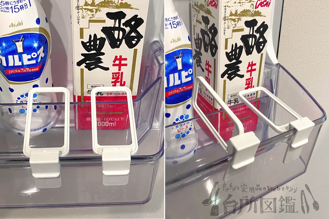 ダイソーの冷蔵庫ポケット仕切りを実際に冷蔵庫ポケットに取り付けている様子（冷蔵庫収納グッズ）